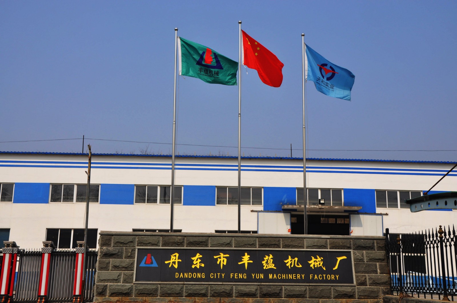 1608383551124052.jpg 1534741483538284.jpg