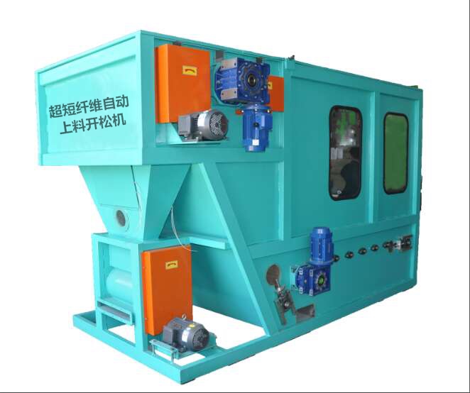 Fiber Automatic feeder