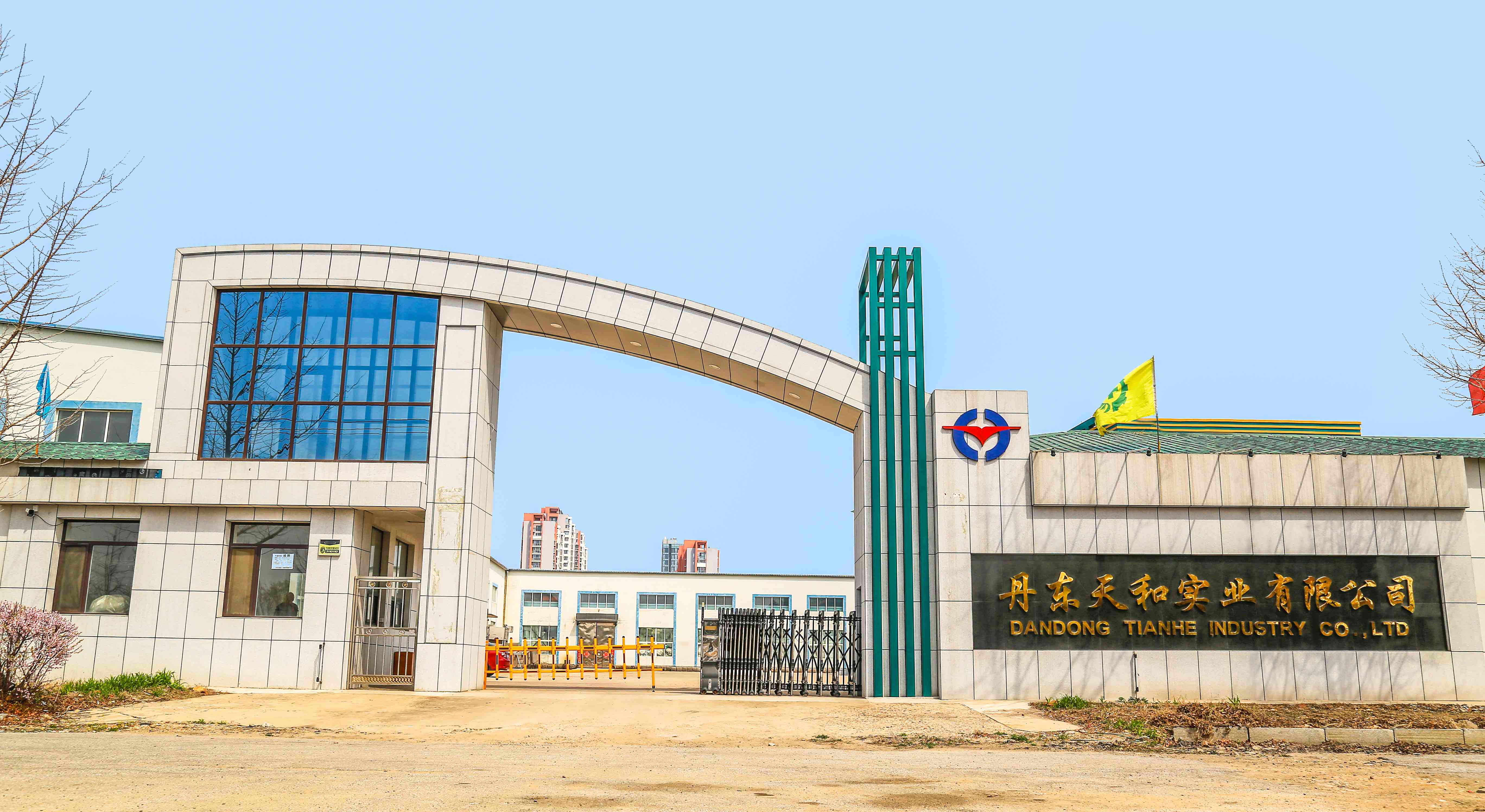 干法纸生产线专业制造商