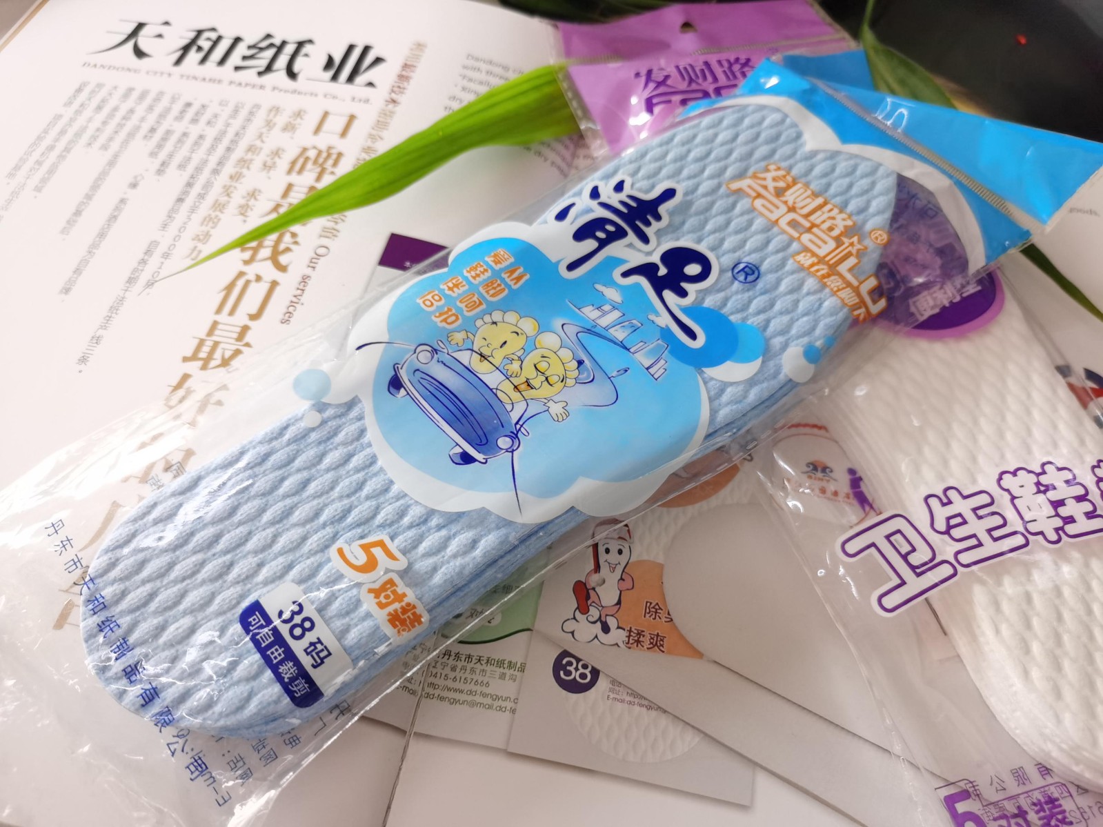 微信图片_20240318130710(1).jpg