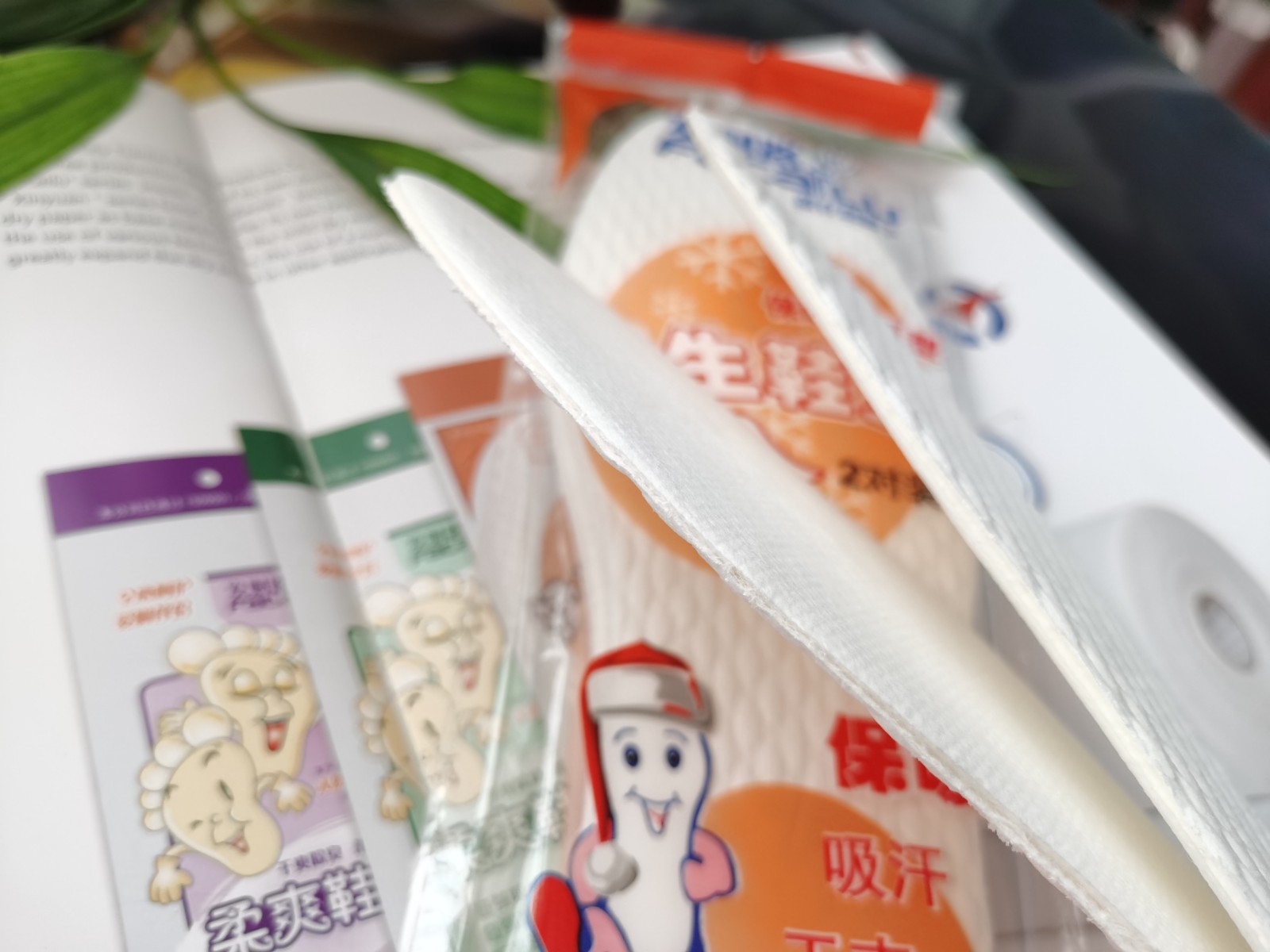 微信图片_20240319130750.jpg