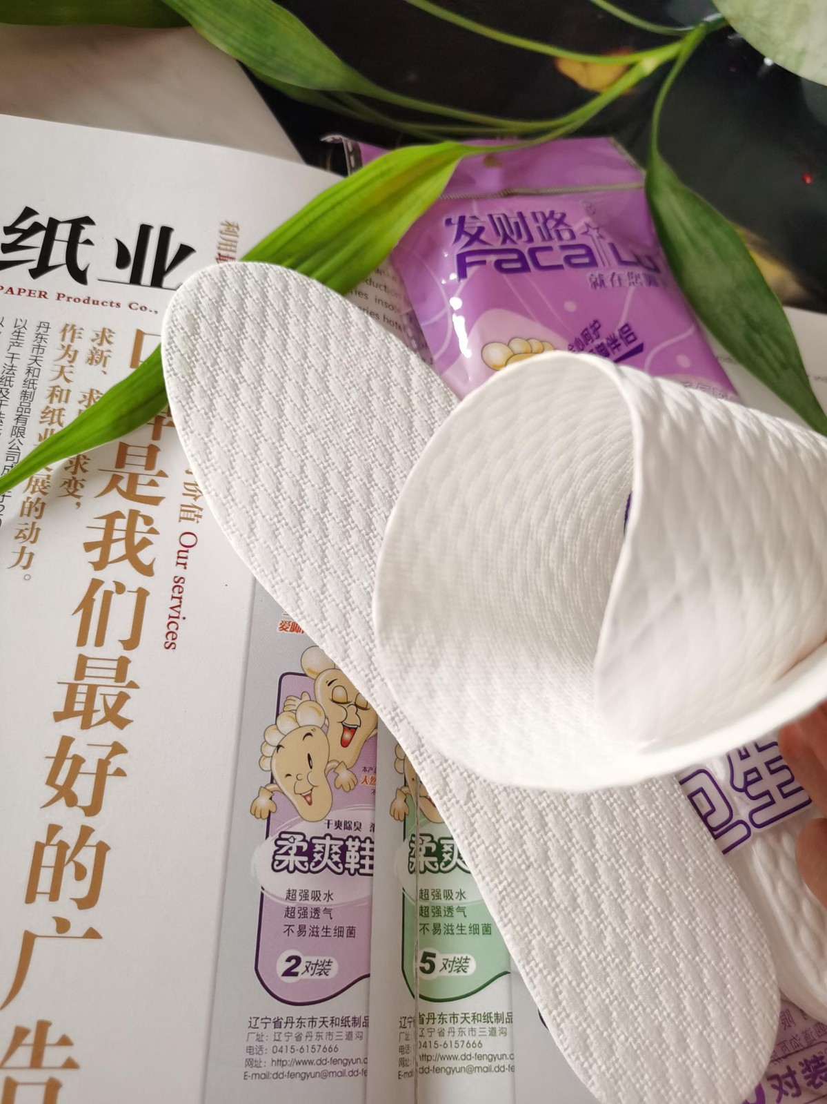 微信图片_20240316144400(1).jpg