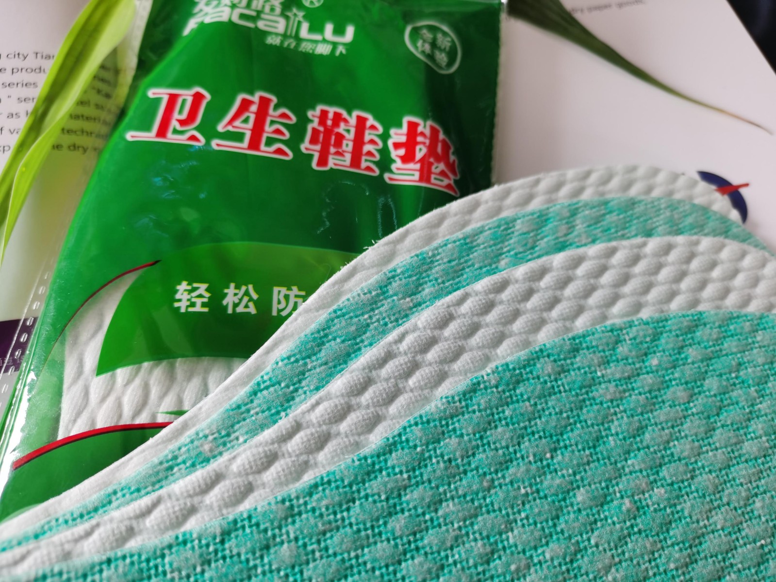 微信图片_20240318132545(1).jpg