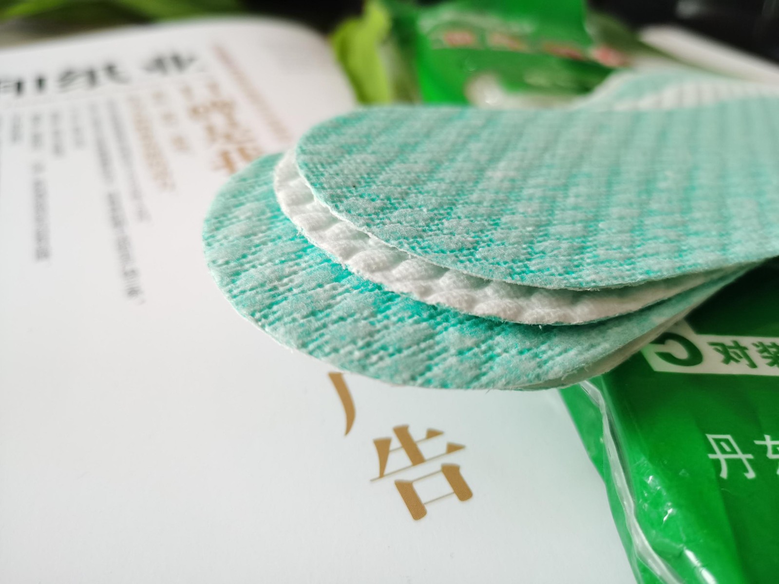微信图片_20240318132618(1).jpg