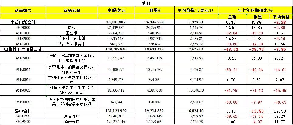 1733731967181351.jpg 微信图片_20241209161210.jpg