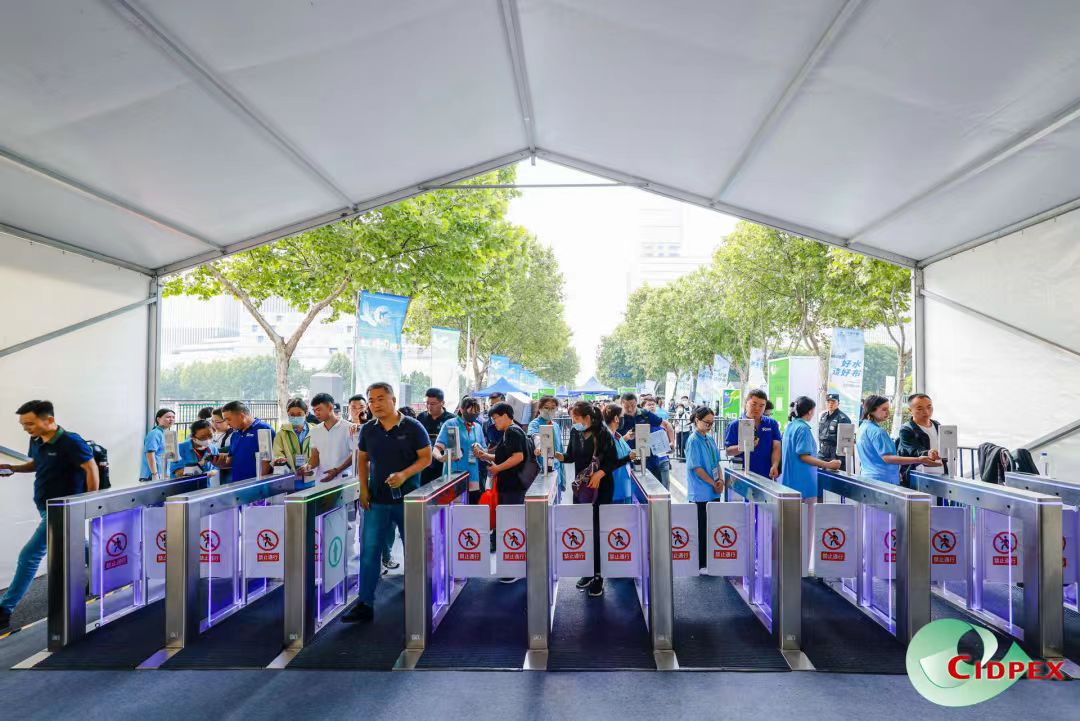 1733972078985532.jpg 微信图片_20241212105344.jpg