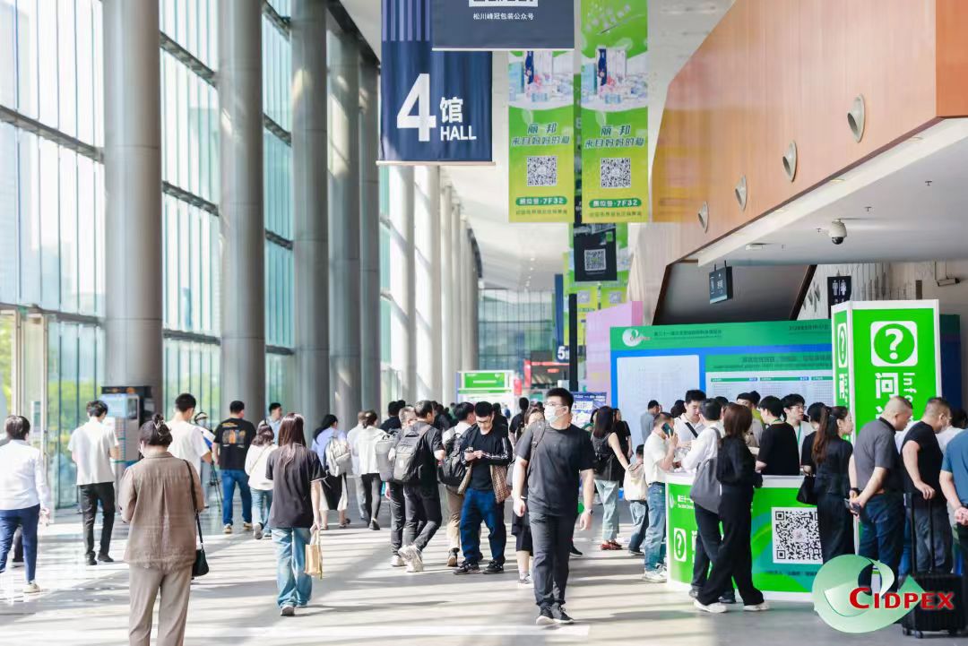 1733973346327927.jpg 微信图片_20241212105350.jpg