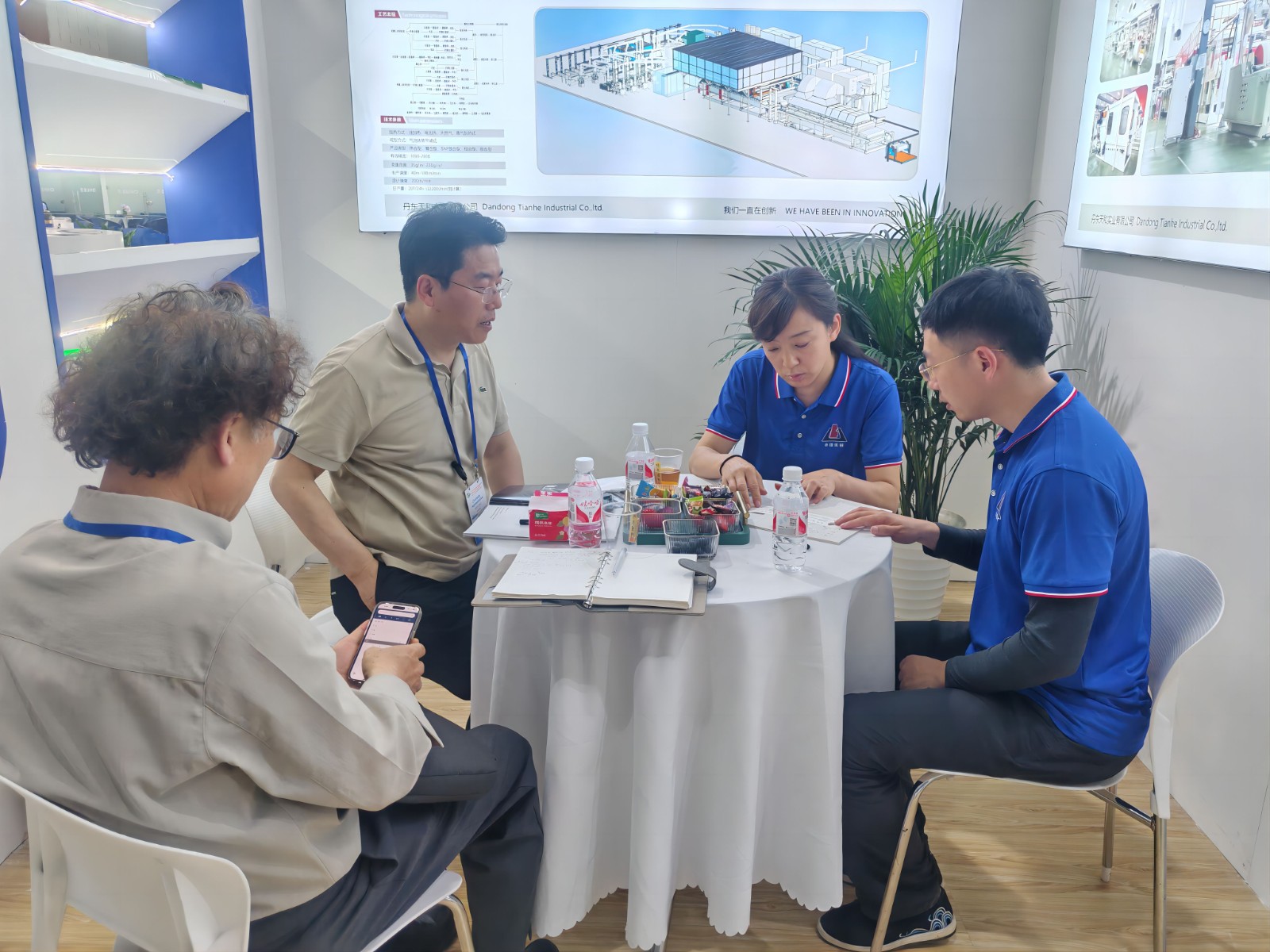 1733986648468304.jpg 微信图片_20241212143656.jpg