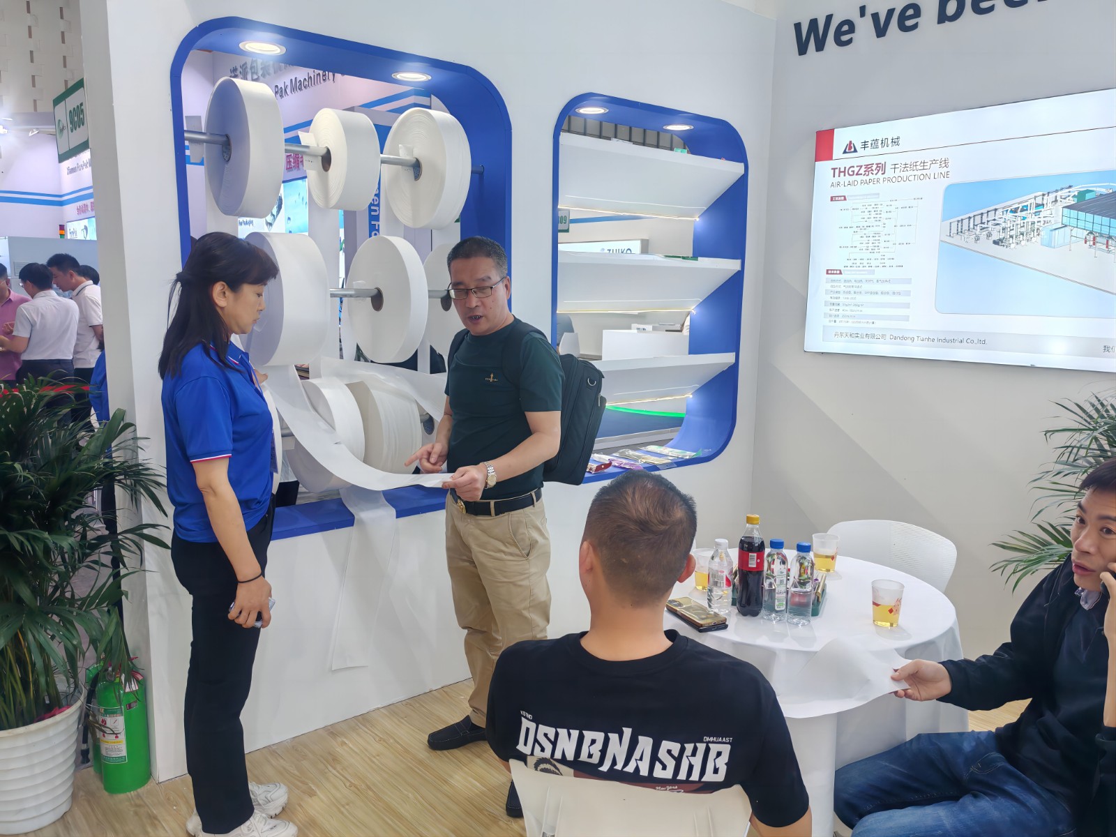 1733987065453989.jpg 微信图片_20241212143733.jpg