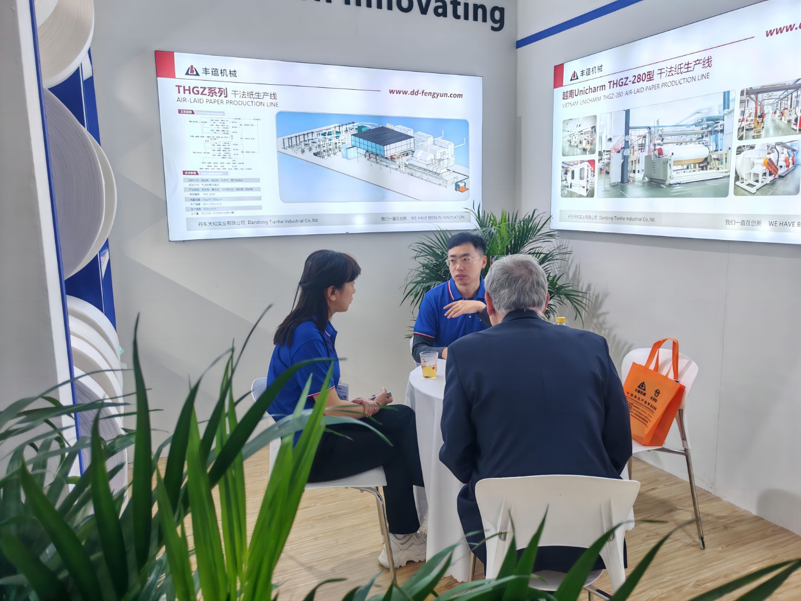 1733988054742650.jpg 微信图片_20241212143739.jpg