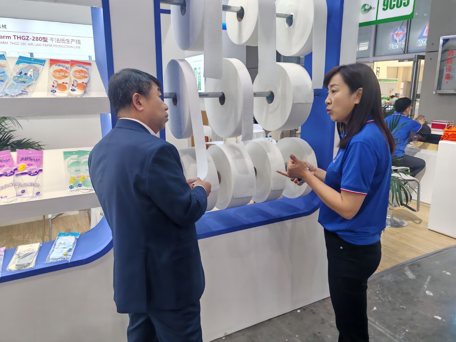 1733988148229421.jpg 微信图片_20241212143821.jpg