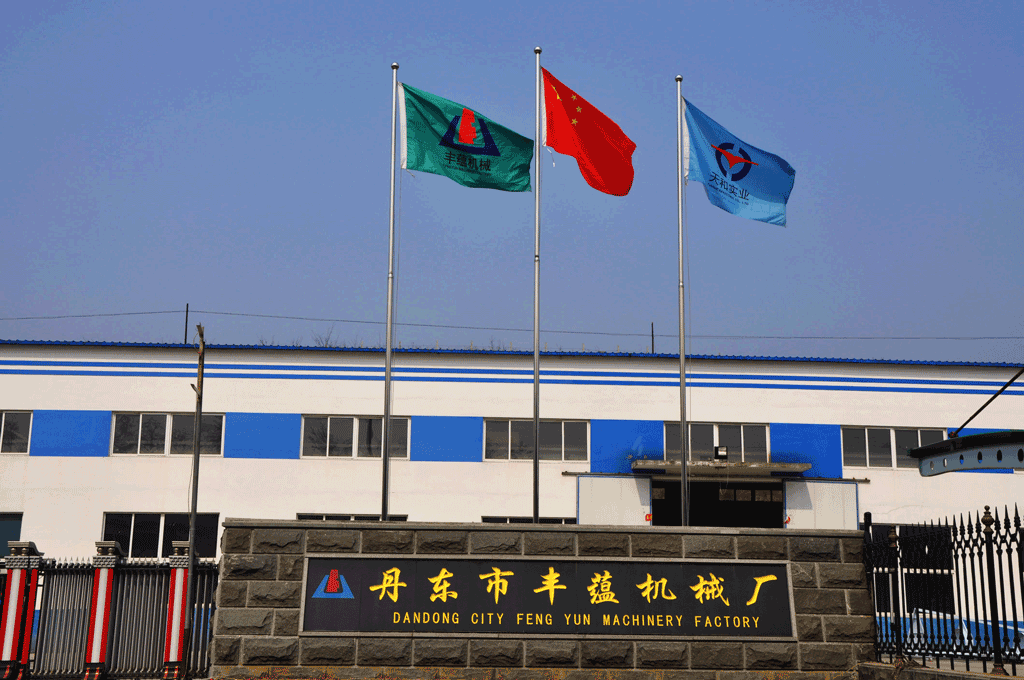 AIR-LAID PAPER PRODUCTION LINE OF PROFESSIONAL MANUFACTURERS